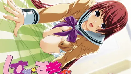 Series Banner 1