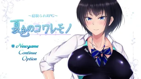Series Banner 1