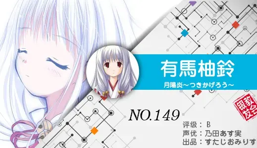 银发教主-1776614786085-149jpg 银发教主-1776614786085-149jpg