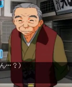 三沢 環