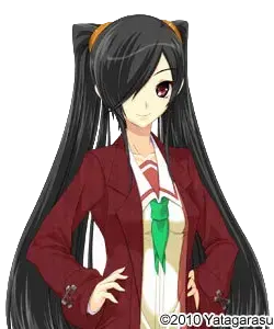 黒塚崇
