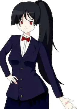 Iki
