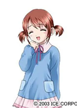 岡崎 るう