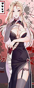 Meida