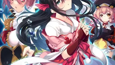 戦国†恋姫EX参～毛利家の絆編～