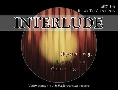 細胞神曲-RTC「幕間-Interlude-」