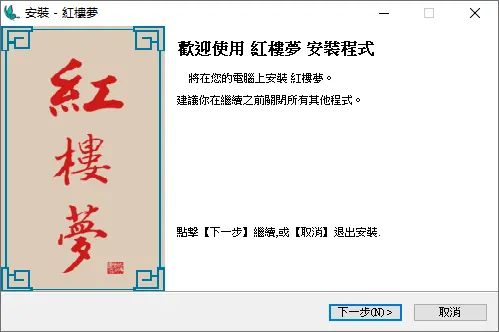 话题封面