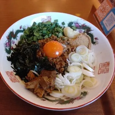 冬野どんぶく