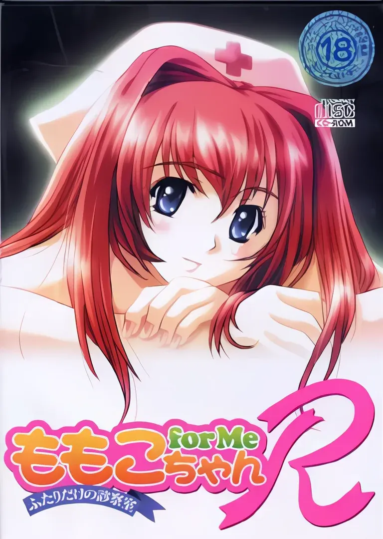 ももこちゃんfor Me