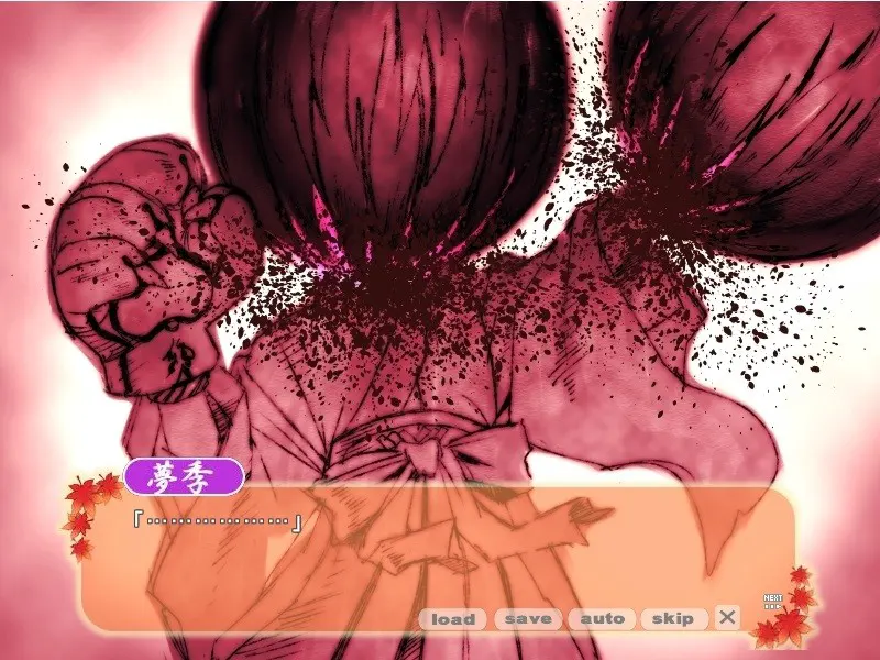 e4c7cc77