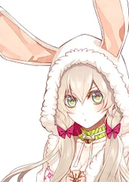 HANA