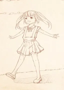 Juzi