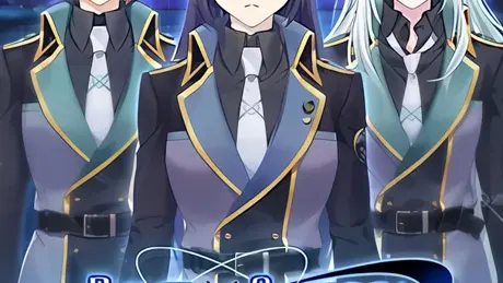 Duel School Infinite