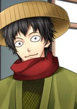 Hikobei