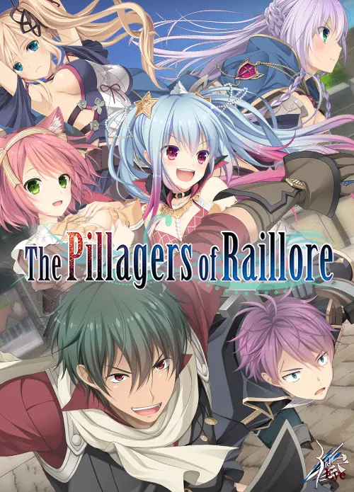 レイルロアの略奪者