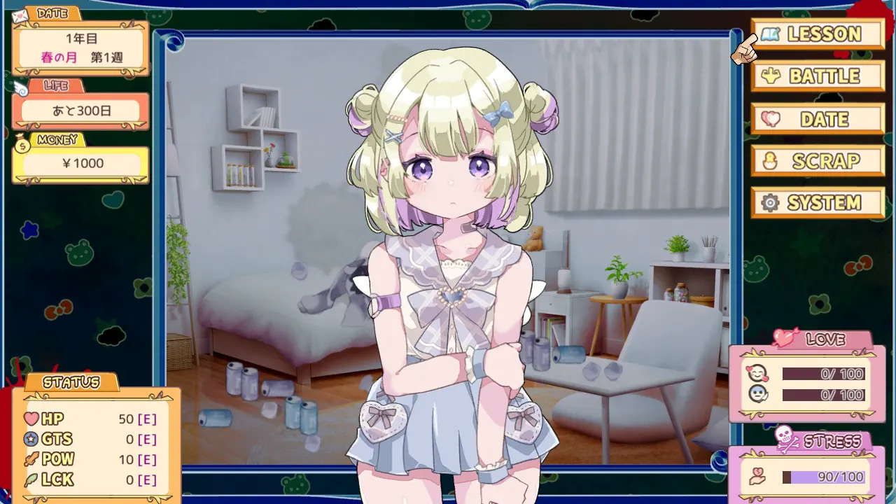 e51e2ad5