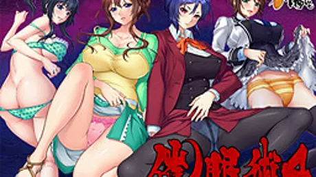 Series Banner 5