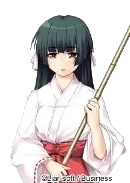 美輪居 高子