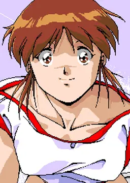 アヤ