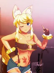 りる