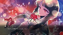 彼岸花に蜘蛛