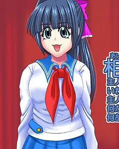 相沢 香苗