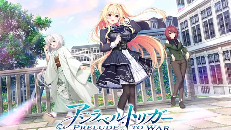 Series Banner 1