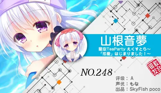银发教主-1776839981029-248jpg 银发教主-1776839981029-248jpg