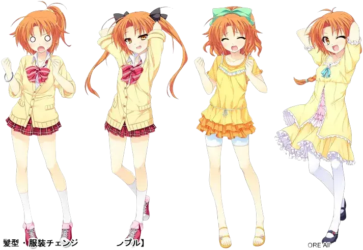青野 瀬菜