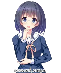 武居澄香