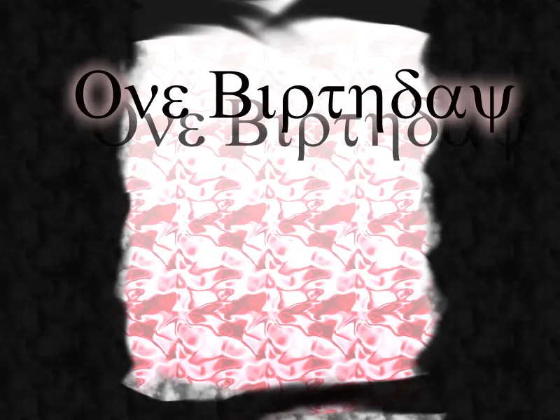 One Birthday