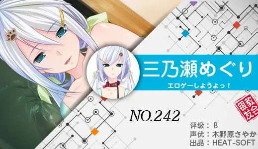 银发教主-1776839961968-242jpg 银发教主-1776839961968-242jpg