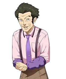田上 富雄