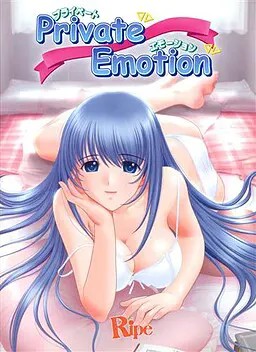 Private Emotion
