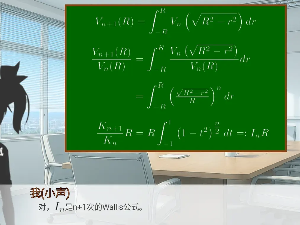 Leonhard\_Eacroft-1777951170512-7QMKJDGXWEK235MHpng