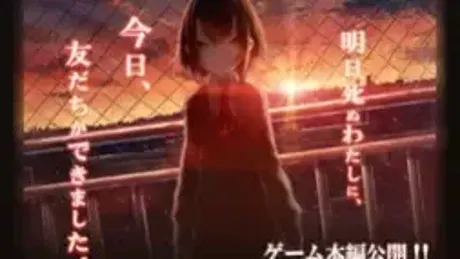 ユーマを抱きしめて