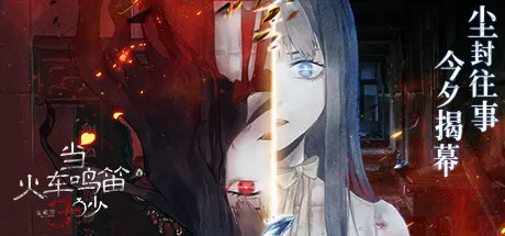 美波里的真寻妹妹-1781312839924-headerschinesejpg