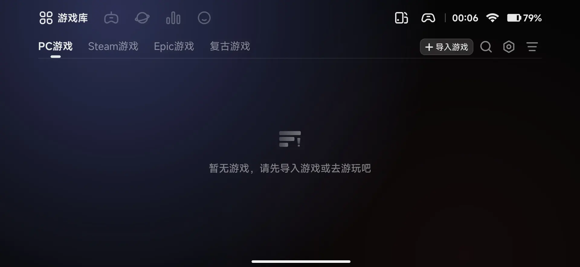 ln66-1778775333321-Screenshot20260515000628504comxiaojiegggamejpg