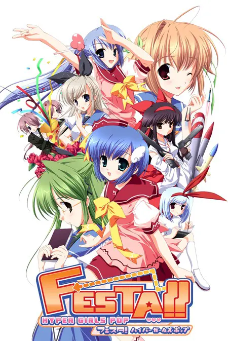 FESTA!!-HYPER GIRLS POP-