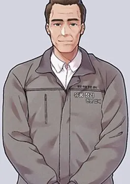 Middle-Aged Man