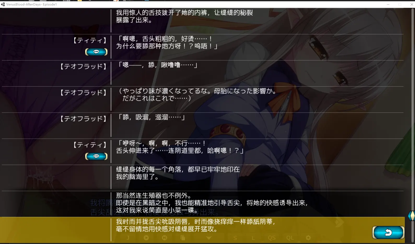 fch1993-1781762670807- 20260618 140248png