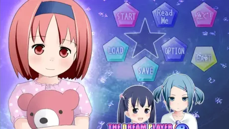 ドリプレ!
