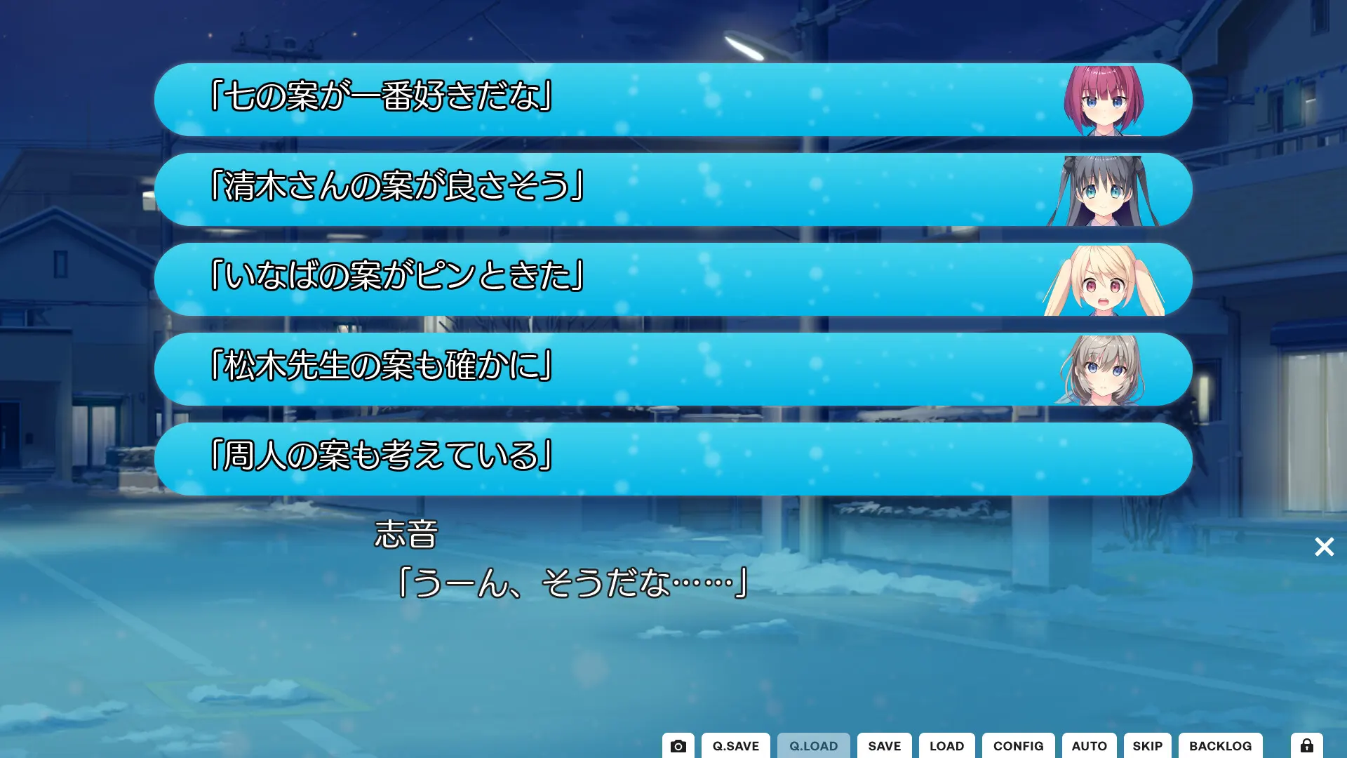 e5dfba47