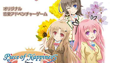 Piece of Happiness