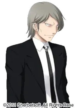 蛭田 真一