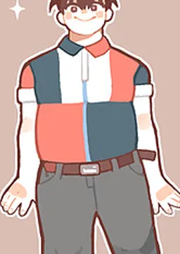 Sakura Tamotsu