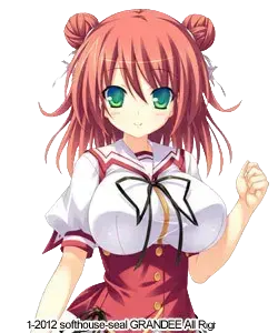 獅堂 涼香