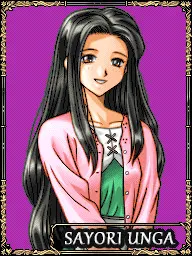 運河さより