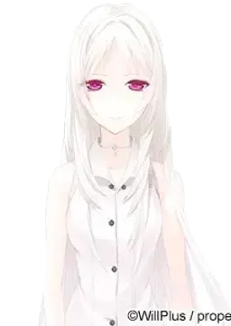 イビス