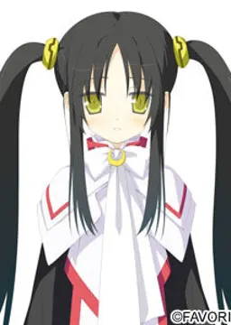レン